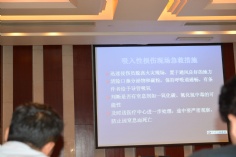 活动 2015.7.30 日常急救培训