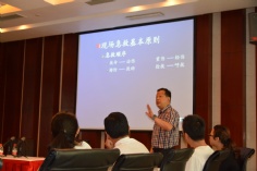 活动 2015.7.30 日常急救培训