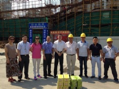 活动 2015.7.30 集团领导送防暑物品