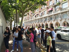 活动 2015.9.17 第一支部与第四支部组织党员和积极分子，联合开展徒步红色之旅活动