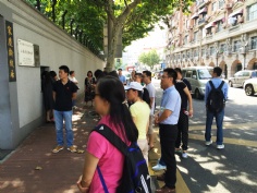 活动 2015.9.17 第一支部与第四支部组织党员和积极分子，联合开展徒步红色之旅活动