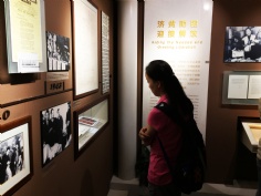 活动 2015.9.17 第一支部与第四支部组织党员和积极分子，联合开展徒步红色之旅活动