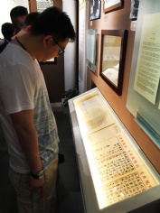 活动 2015.9.17 第一支部与第四支部组织党员和积极分子，联合开展徒步红色之旅活动