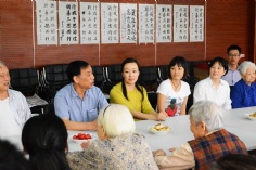 活动 2015.9.23 第一支部党员和积极分子前往新长征福利院