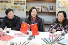 2016.1.12 集团接受普陀区第一批党建阵地示范窗口的检查验收