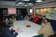 活动 2016.1.20 1月、2月同生会