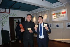 活动 2016.1.20 1月、2月同生会