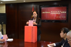 活动 2016.11.16 普陀区人民代表大会代表选举