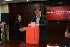 活动 2016.11.16 普陀区人民代表大会代表选举