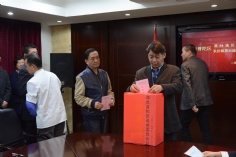 活动 2016.11.16 普陀区人民代表大会代表选举