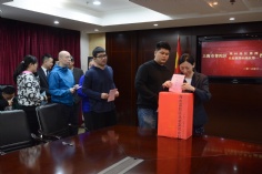 活动 2016.11.16 普陀区人民代表大会代表选举