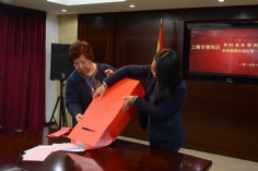 活动 2016.11.16 普陀区人民代表大会代表选举