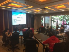 活动 2016.11.18 西大堂组织“营改增下科技企业应对之策”讲座