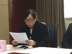 会议 2016.11.24 第四党支部预备党员转正大会