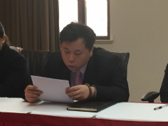 会议 2016.11.24 第四党支部预备党员转正大会