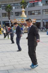 活动 2016.12.2 职工运动会广场项目