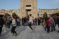 活动 2016.12.2 职工运动会广场项目