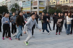 活动 2016.12.2 职工运动会广场项目