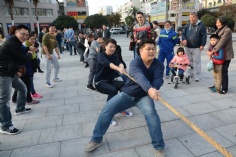 活动 2016.12.2 职工运动会广场项目