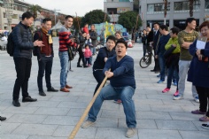 活动 2016.12.2 职工运动会广场项目