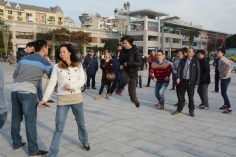 活动 2016.12.2 职工运动会广场项目