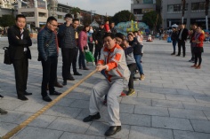 活动 2016.12.2 职工运动会广场项目