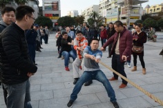 活动 2016.12.2 职工运动会广场项目