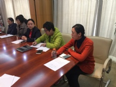 会议 2016.12.8 第一党支部接收新党员大会