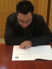 会议 2016.12.8 第一党支部接收新党员大会