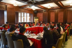 会议 2016.2.25 2016年经济工作会议