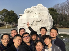 活动 2016.2.26 阳澄湖迎新趣味徒步