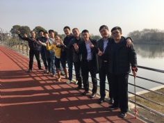 活动 2016.2.26 阳澄湖迎新趣味徒步