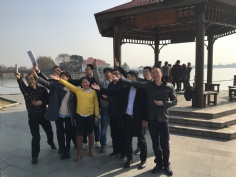 活动 2016.2.26 阳澄湖迎新趣味徒步