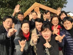 活动 2016.2.26 阳澄湖迎新趣味徒步