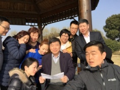 活动 2016.2.26 阳澄湖迎新趣味徒步