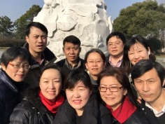 活动 2016.2.26 阳澄湖迎新趣味徒步