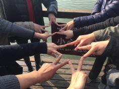 活动 2016.2.26 阳澄湖迎新趣味徒步