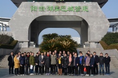 活动 2016.2.26 阳澄湖迎新趣味徒步