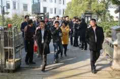 活动 2016.2.26 阳澄湖迎新趣味徒步