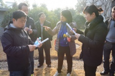 活动 2016.2.26 阳澄湖迎新趣味徒步