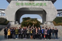 活动 2016.2.26 阳澄湖迎新趣味徒步