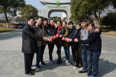 活动 2016.2.26 阳澄湖迎新趣味徒步