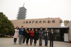2016.3.18 第一党支部参观上海淞沪抗战纪念馆