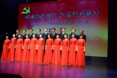 活动 2016.4.22 长征镇职工、青年庆祝建党95周年红歌比赛