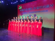 活动 2016.4.22 长征镇职工、青年庆祝建党95周年红歌比赛