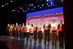 活动 2016.4.27 长征镇庆祝五一、五四主题活动 长征镇职工、青年庆祝建党95周年红歌比赛