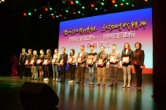 活动 2016.4.27 长征镇庆祝五一、五四主题活动 长征镇职工、青年庆祝建党95周年红歌比赛