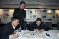 活动 2016.3.14 3月份、4月份同生会