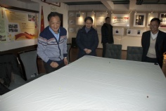 活动 2016.3.14 3月份、4月份同生会