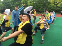 活动 2016.5.28 长征镇区域化党建红色之旅趣味拓展大赛